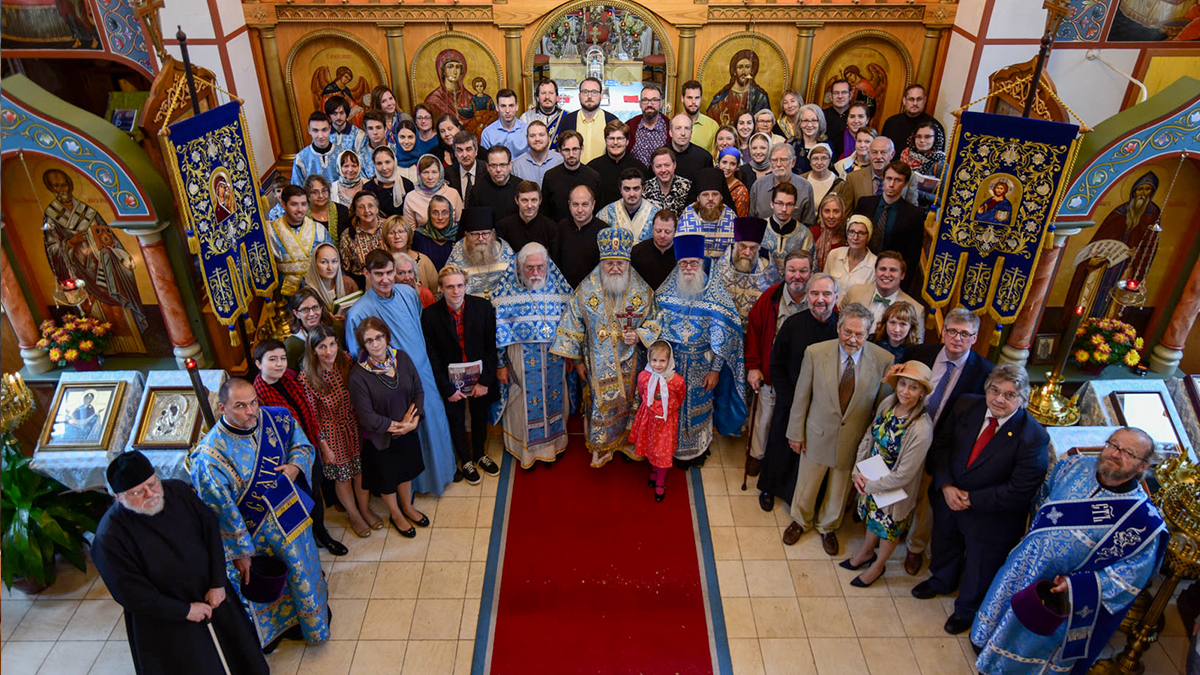 27th Annual Conference Group