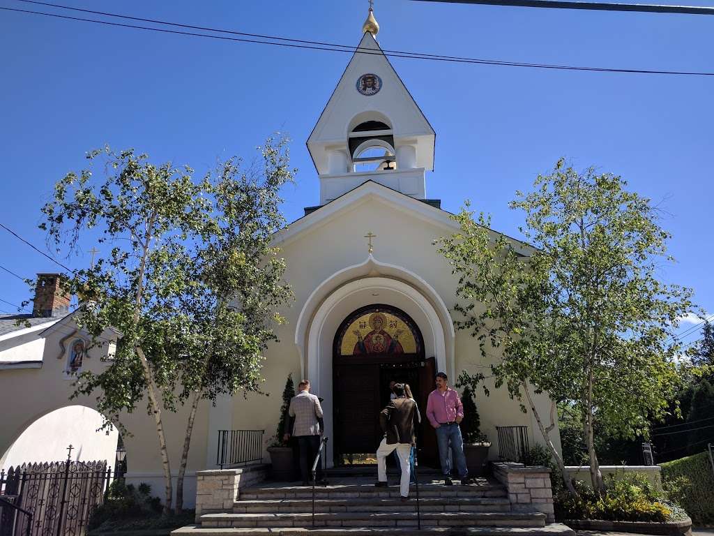Holy Virgin Protection Church